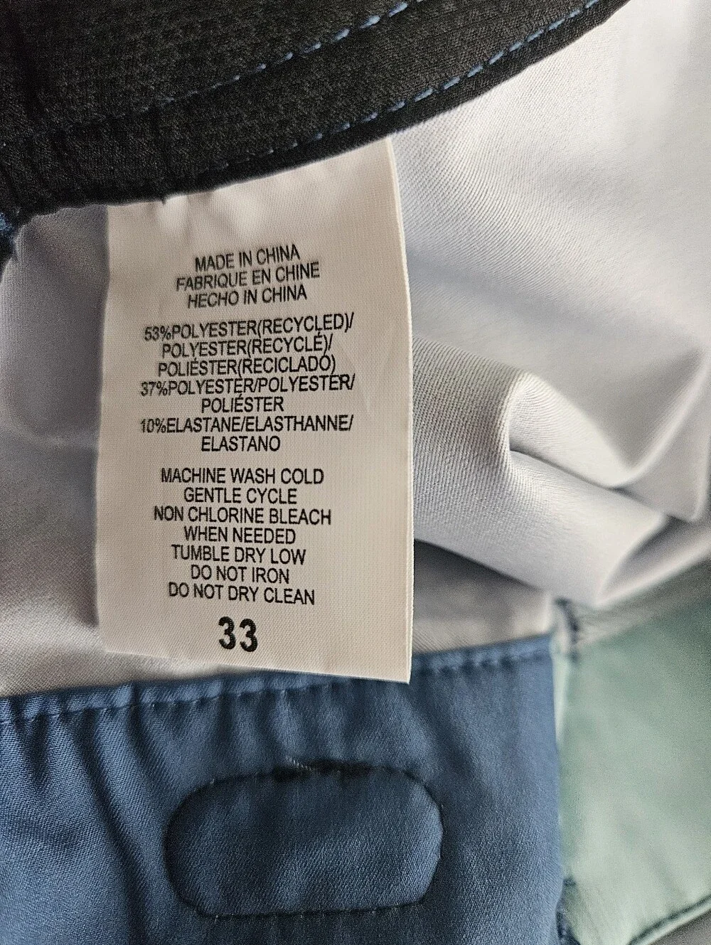 Nwt Sz 33